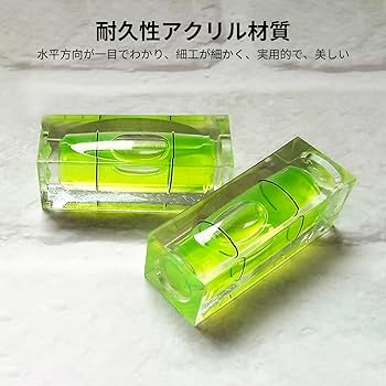 水準器 71+pnG9gX7L._UF350,350_QL80_.jpg